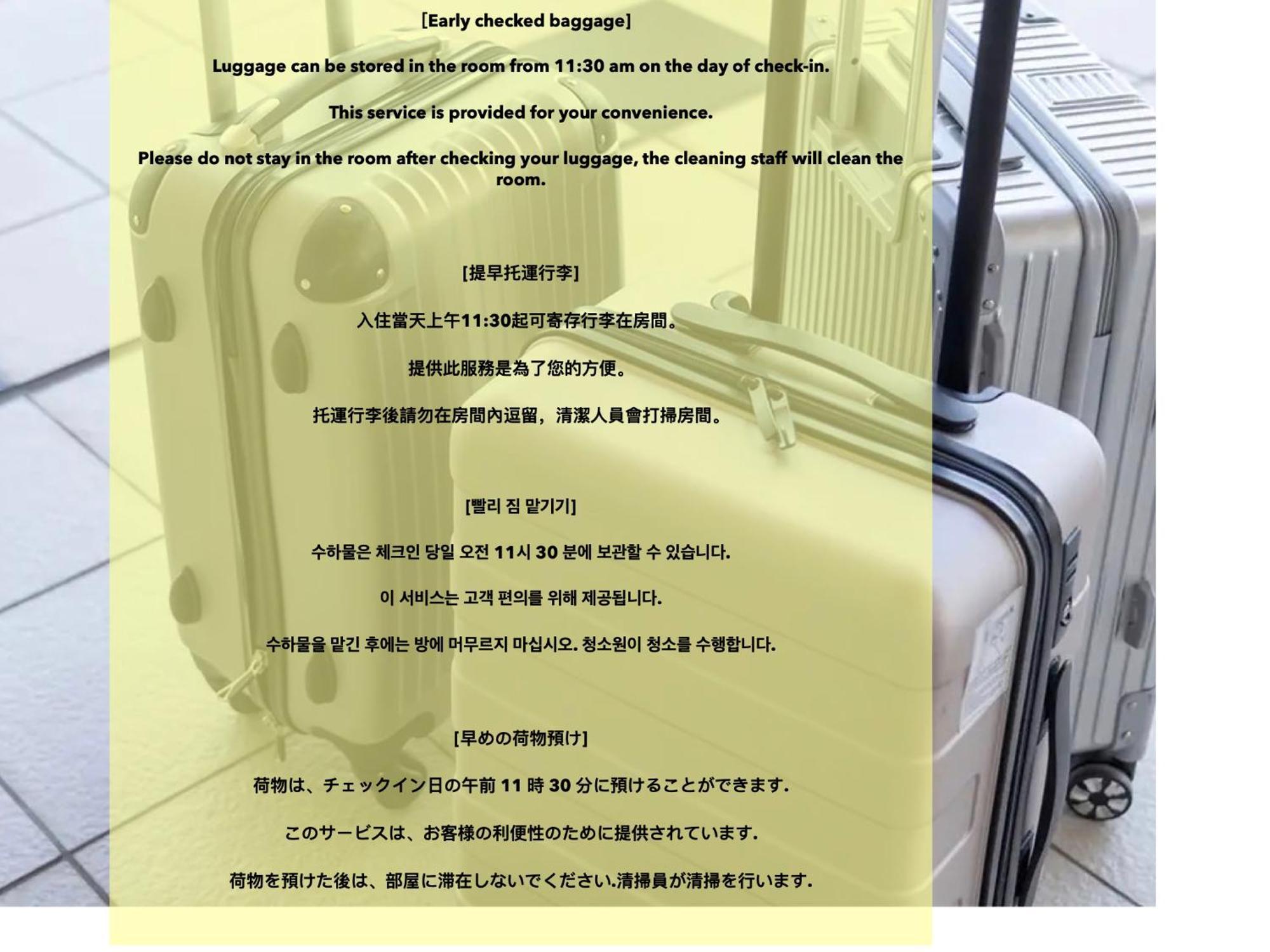 Appartement 桜の川7 Asakusa 901 Kuramae Train 3mins Free Wifi Eight People Quiet,cook,perfect Facilities